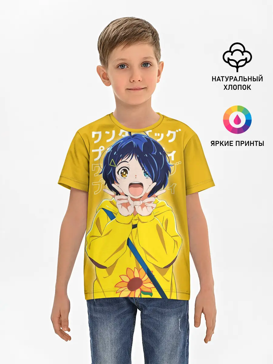  / 