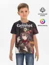  / 