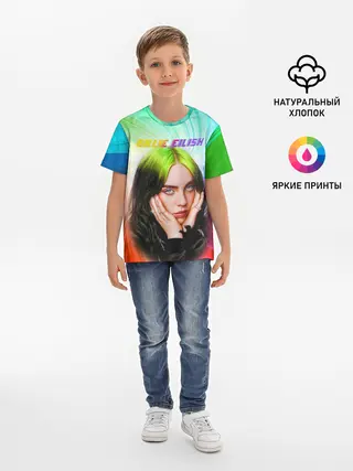 Детская базовая футболка / BILLIE EILISH / БИЛЛИ АЙЛИШ