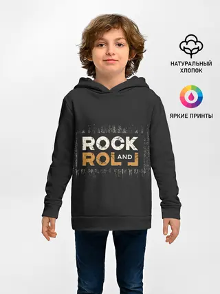 Детское худи / Rock and Roll