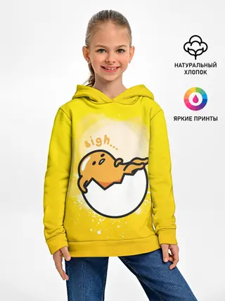 Детское худи / Гудетама веселое яйцо