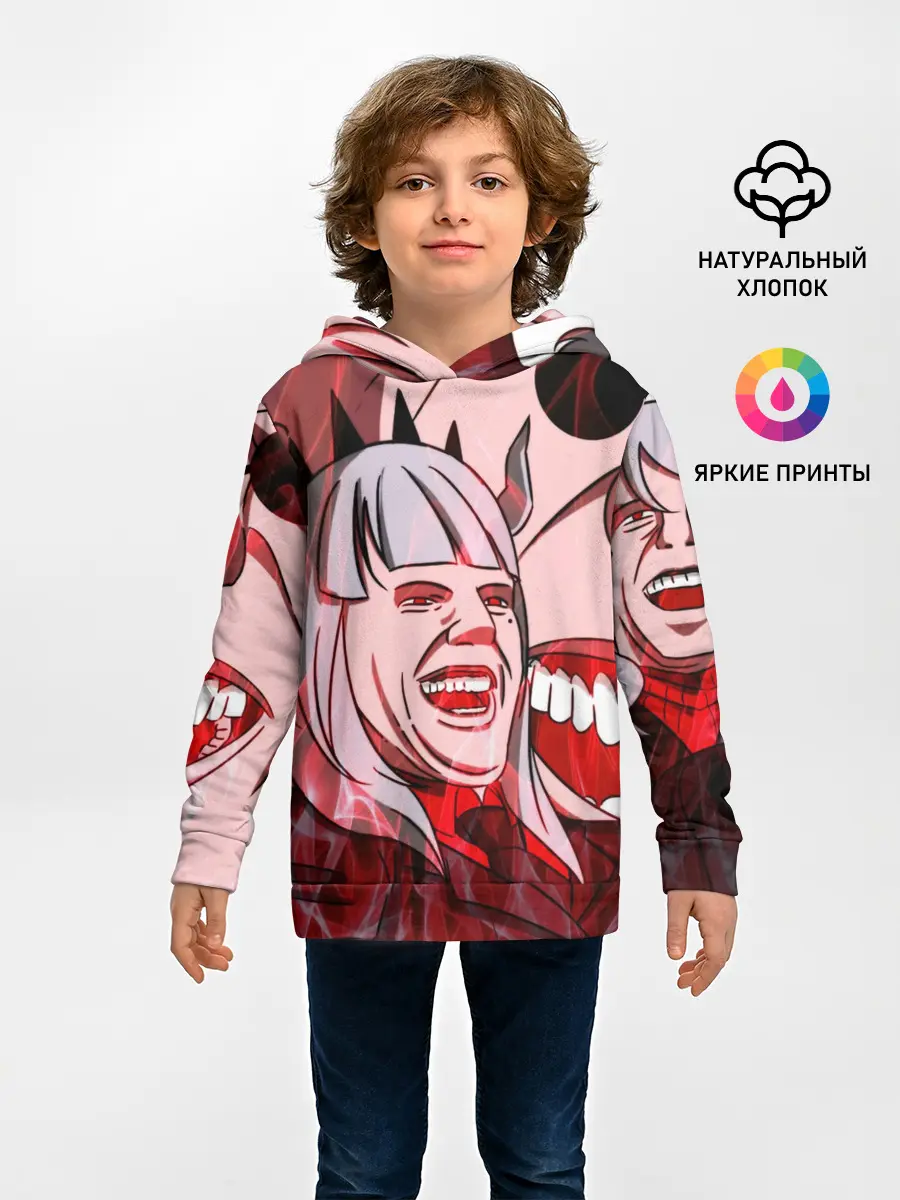  / 