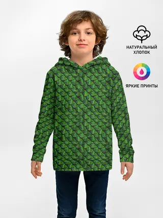 Детское худи / Reptile Scales