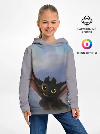Детское худи / Беззубик