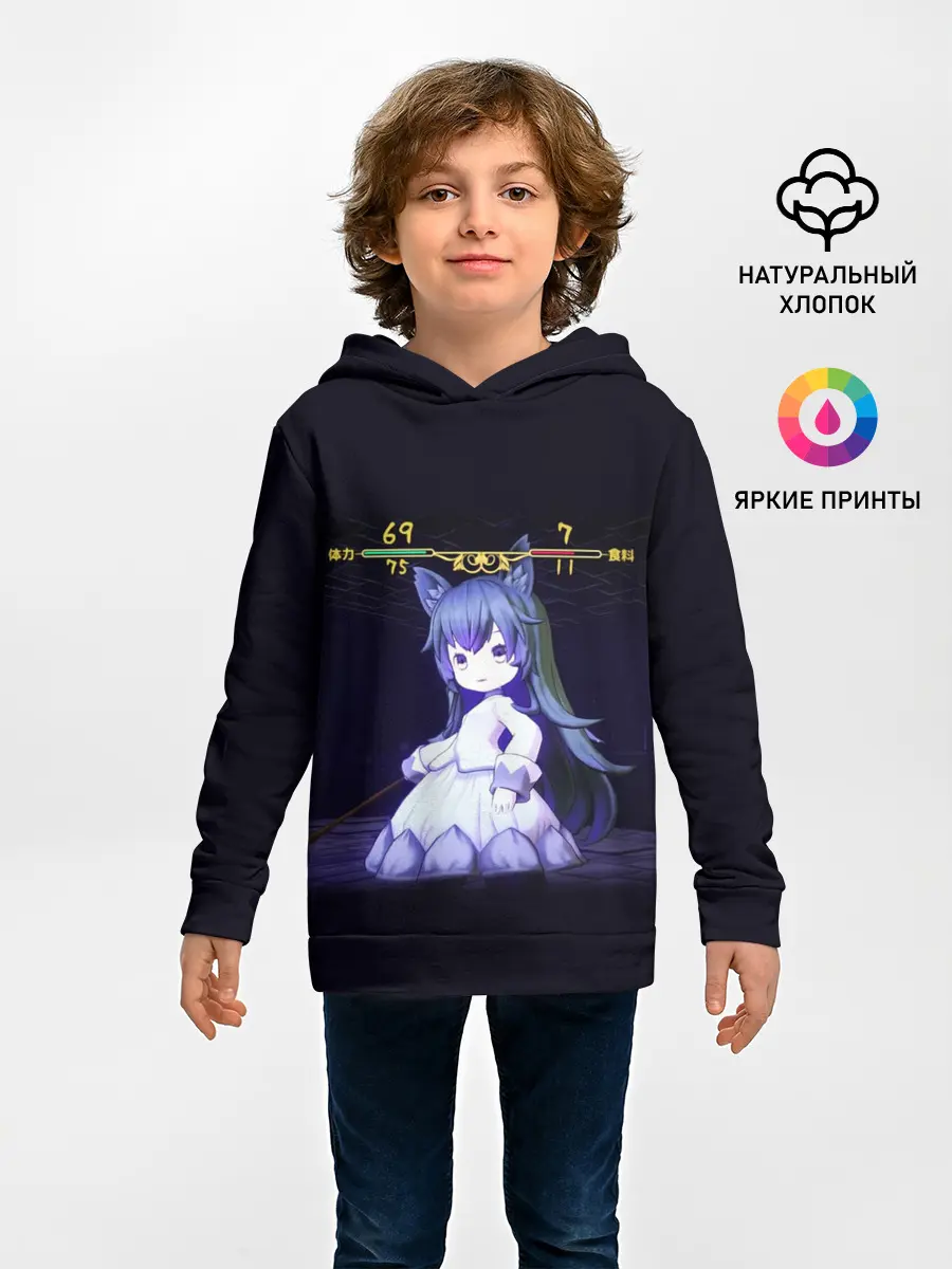  / 