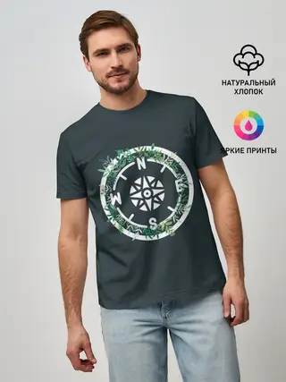 Мужская базовая футболка / Старый компас