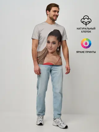 Мужская базовая футболка / Ariana Grande