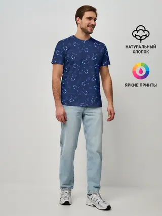 Мужская базовая футболка / Близнецы