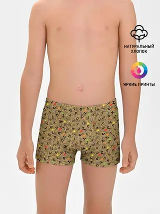 Трусы для мальчиков / STRANGER THINGS PATTERN