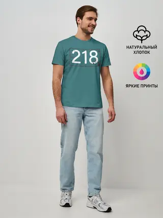 Мужская базовая футболка / Игрок в кальмара 218