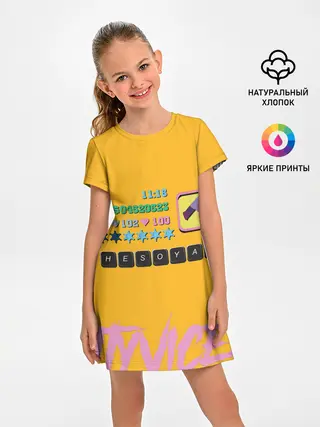 Детское платье / Вайс Сити