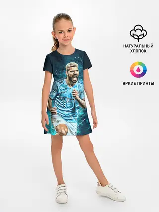Детское платье / Серхио Агуэро
