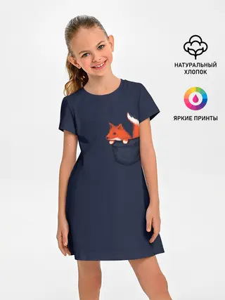 Детское платье / Лисенок в Кармашке