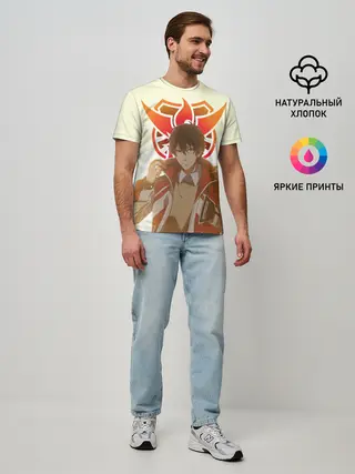 Мужская базовая футболка / Аватар короля