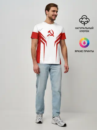 Мужская базовая футболка / СССР