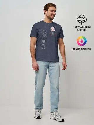 Мужская базовая футболка / Токийский гуль