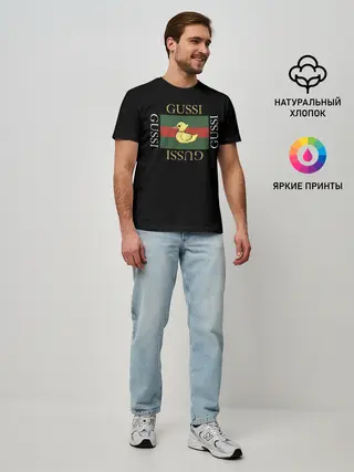 Мужская базовая футболка / gussi