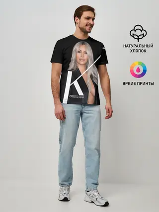 Мужская базовая футболка / Ким Кардашьян