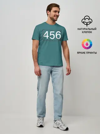 Мужская базовая футболка / Игрок в кальмара 456.