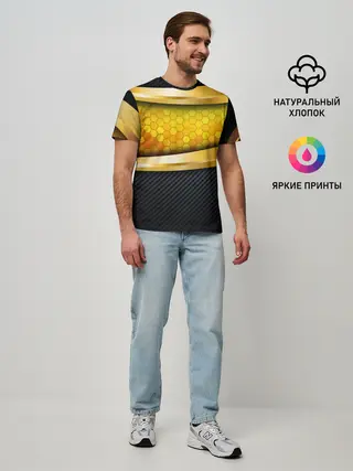 Мужская базовая футболка / 3D ЗОЛОТЫЕ СОТЫ / БРОНЯ 3Д