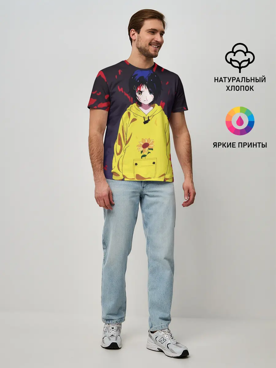  / 