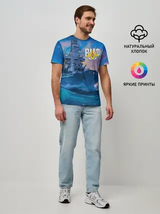 Мужская базовая футболка / ВМФ