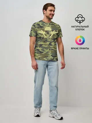 Мужская базовая футболка / ВДВ. Никто кроме нас