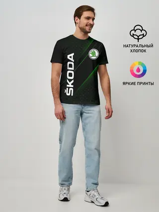 Мужская базовая футболка / SKODA, ШКОДА