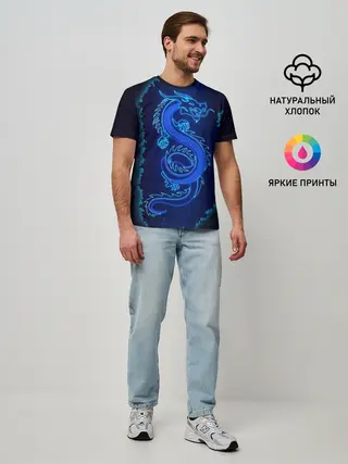 Мужская базовая футболка / NEON DRAGON