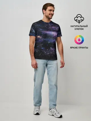 Мужская базовая футболка / Cosmos