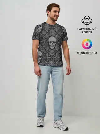 Мужская базовая футболка / Skulls