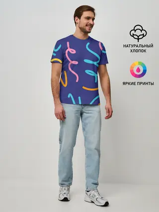 Мужская базовая футболка / Одноцветная ячейка