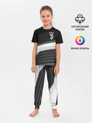 Детская пижама с брюками / Juventus