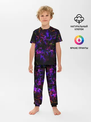 Детская пижама с брюками / Ночное Грозовое Небо
