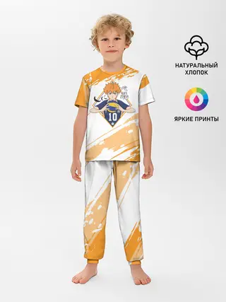 Детская пижама с брюками / Шоё Хината | Haikyuu!!