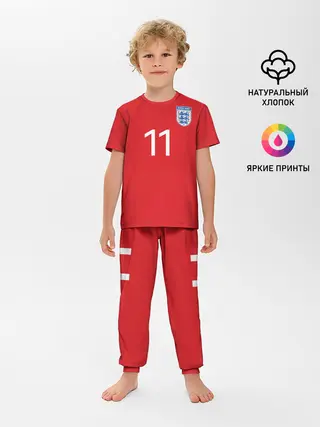 Детская пижама с брюками / №11 Сборной Англии