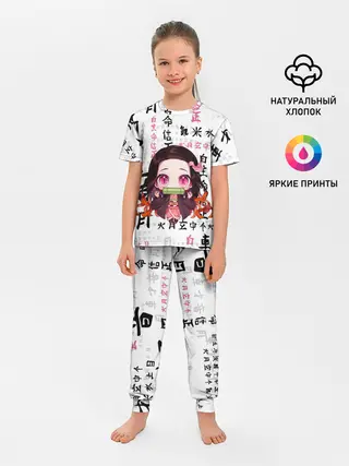 Детская пижама с брюками / НЕЗУКО