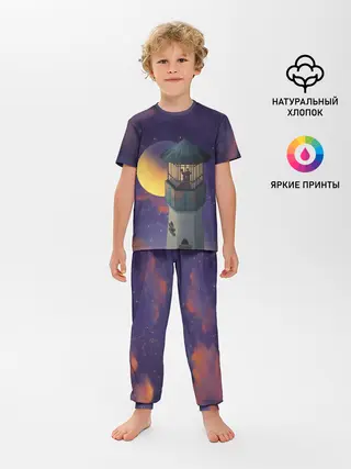 Детская пижама с брюками / To the Moon 3D