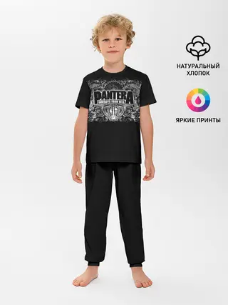 Детская пижама с брюками / PANTERA.