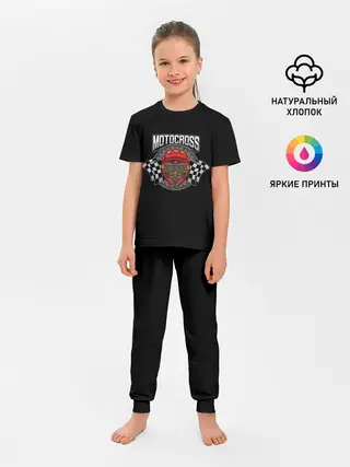 Детская пижама с брюками / Motocross Champion | Мотокросс