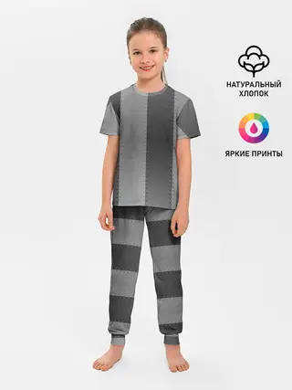 Детская пижама с брюками / Skin Stripes