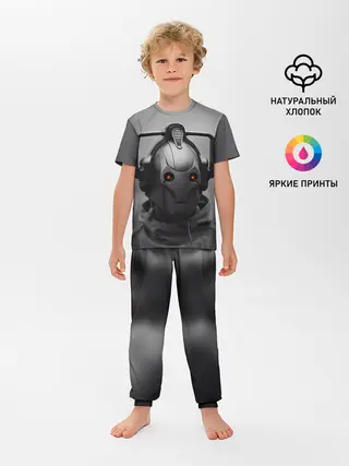 Детская пижама с брюками / CYBERMAN