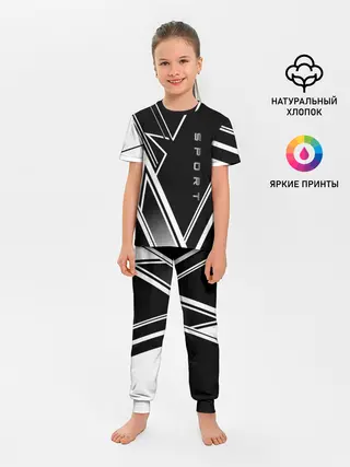 Детская пижама с брюками / Sport