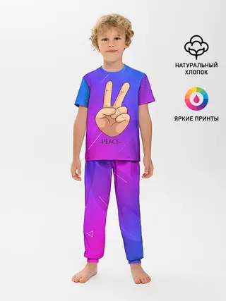 Детская пижама с брюками / ВСЕМ МИР | PEACE