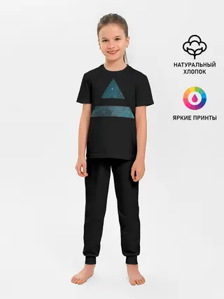 Детская пижама с брюками / Space Mars