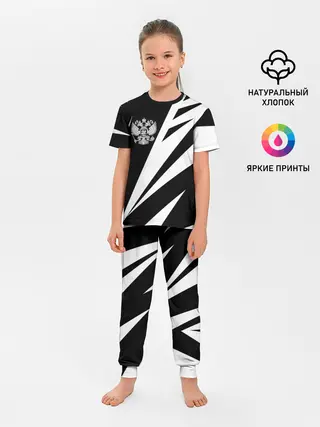 Детская пижама с брюками / Россия