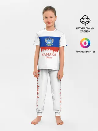 Детская пижама с брюками / SAMARA