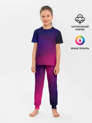 Детская пижама с брюками / Abstract simple colors