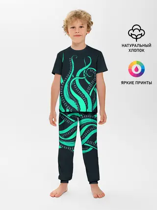 Детская пижама с брюками / Щупальца осьминога