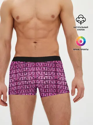 Мужские трусы боксеры / Pink Alligator